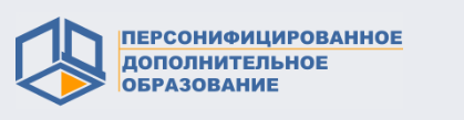 Министерства.