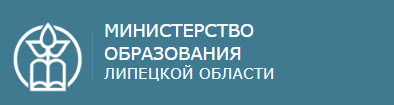 Министерства.