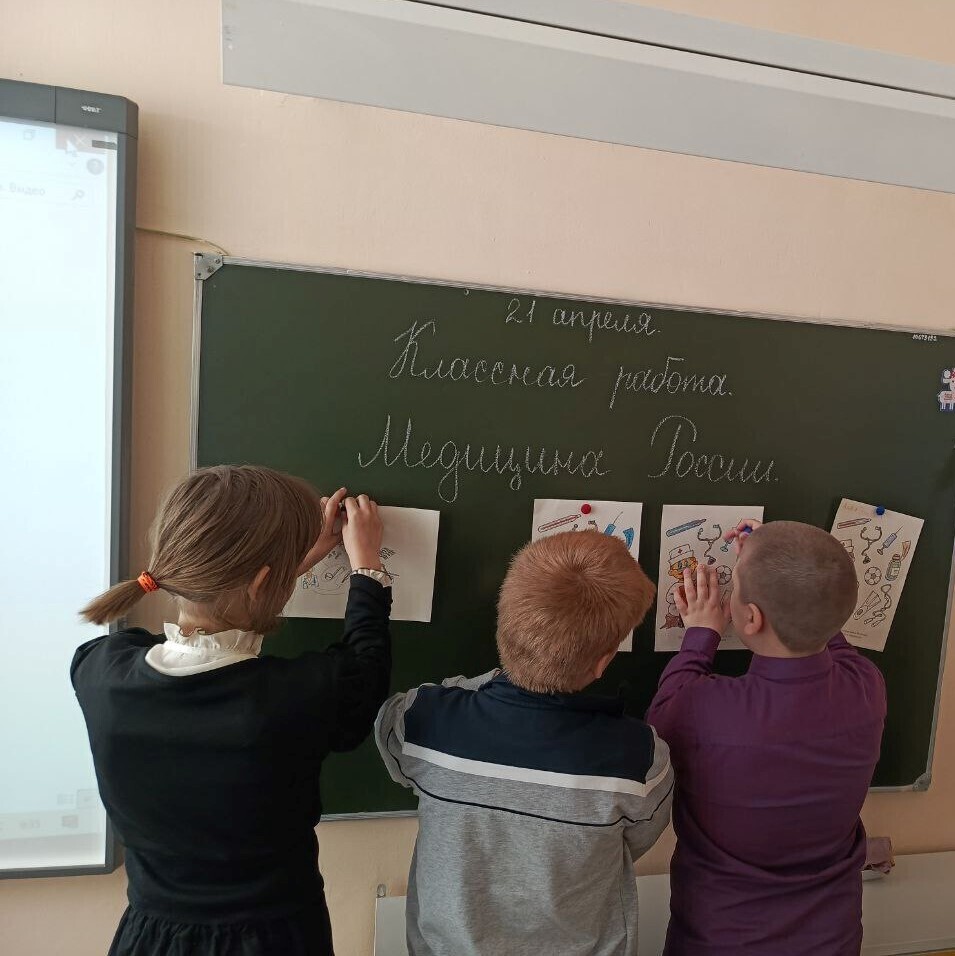 Медицина в России - важную тему обсудили в рамках цикла &amp;quot;Разговоры о важном&amp;quot;.