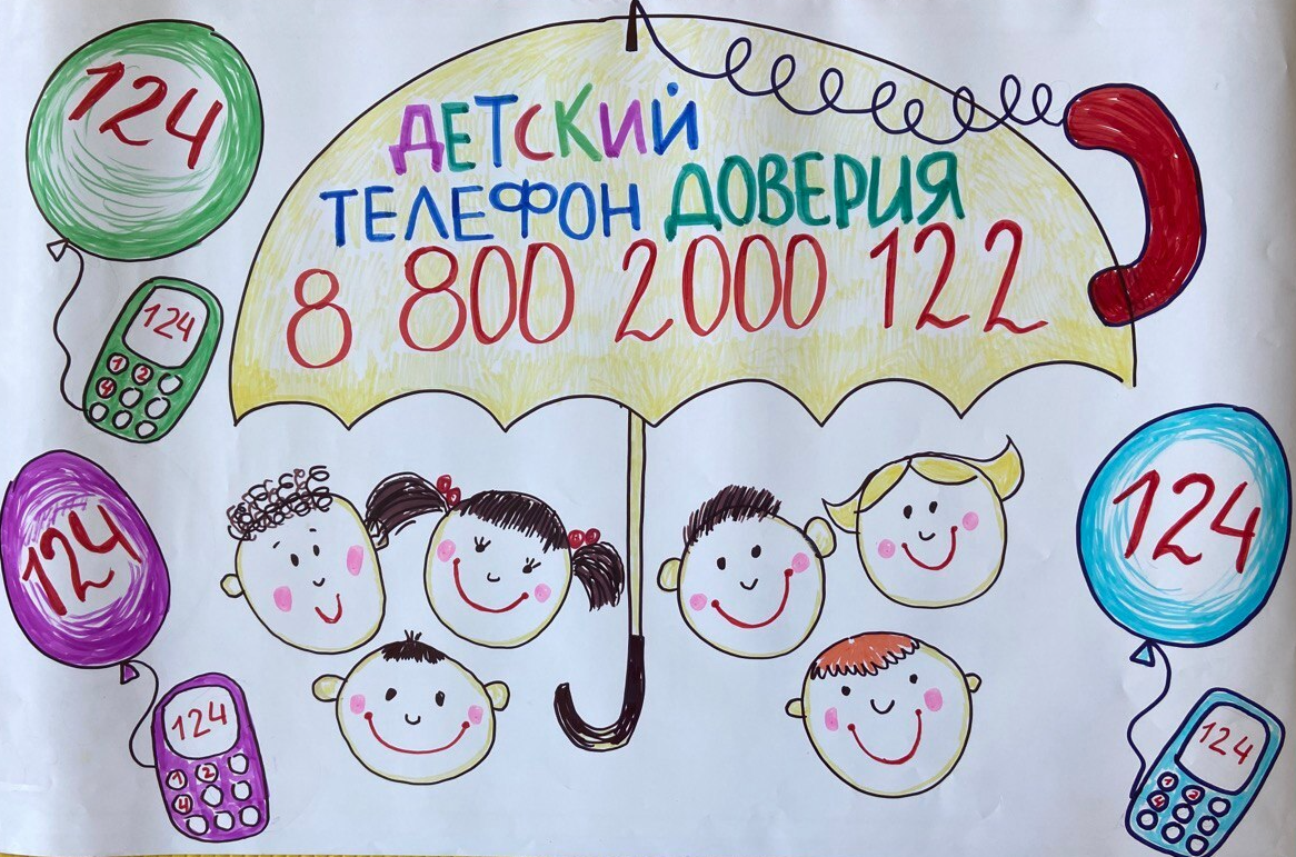 Коллектив кукольного театра «Ладушки» участвует в Всероссийской онлайн-акции.