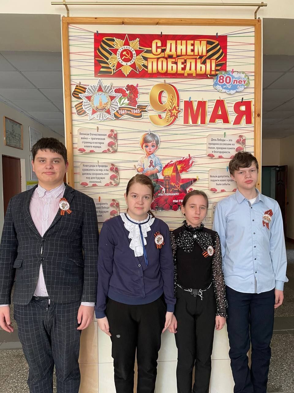 В нашей школе продолжается цикл мероприятий, посвящённых региону.