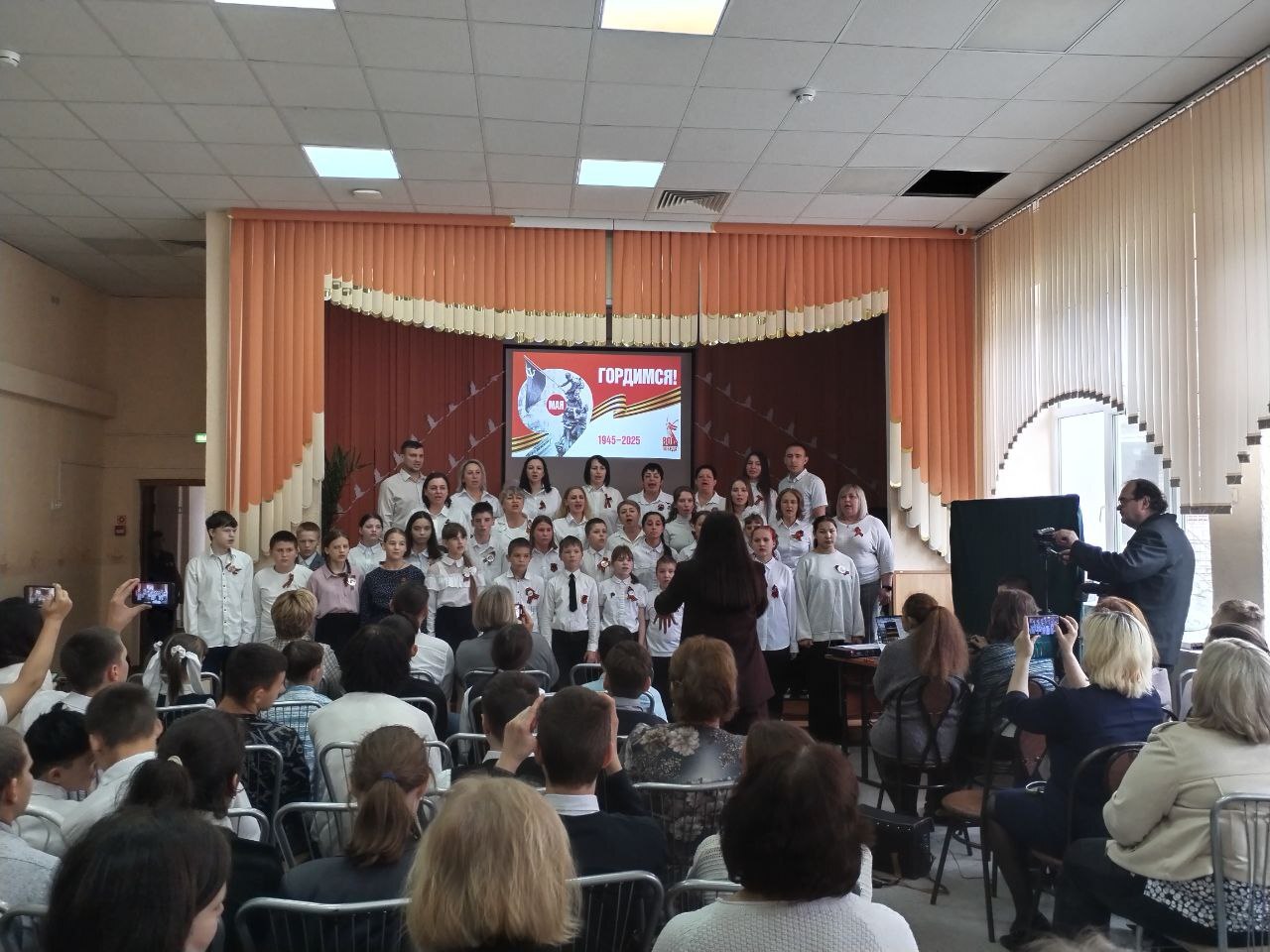 Мероприятие, посвящённое 80-летию Победы в Великой Отечественной войне, сегодня прошло в школе..