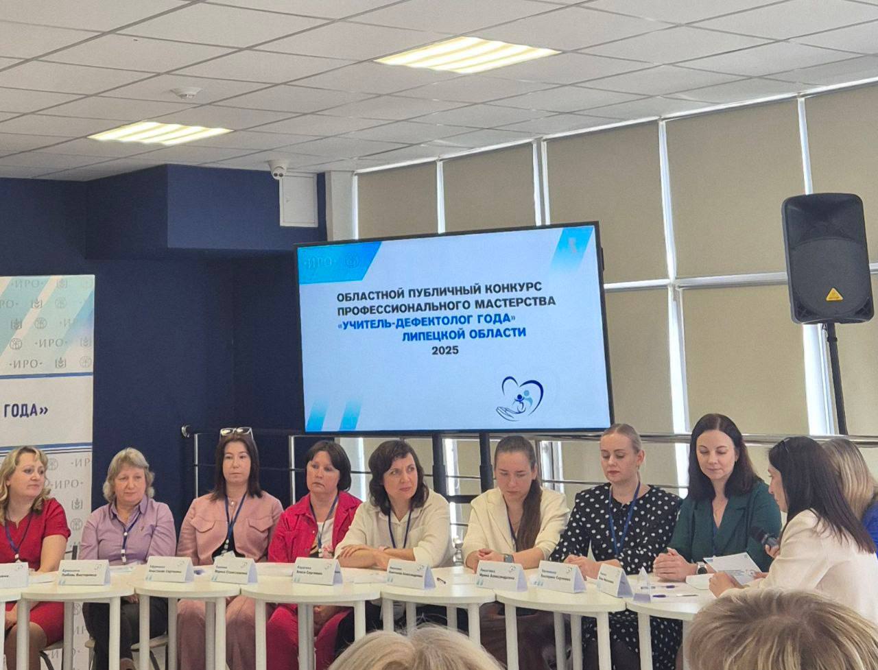 Поздравляем коллегу с успешным дебютом в конкурсе «Учитель-дефектолог года».