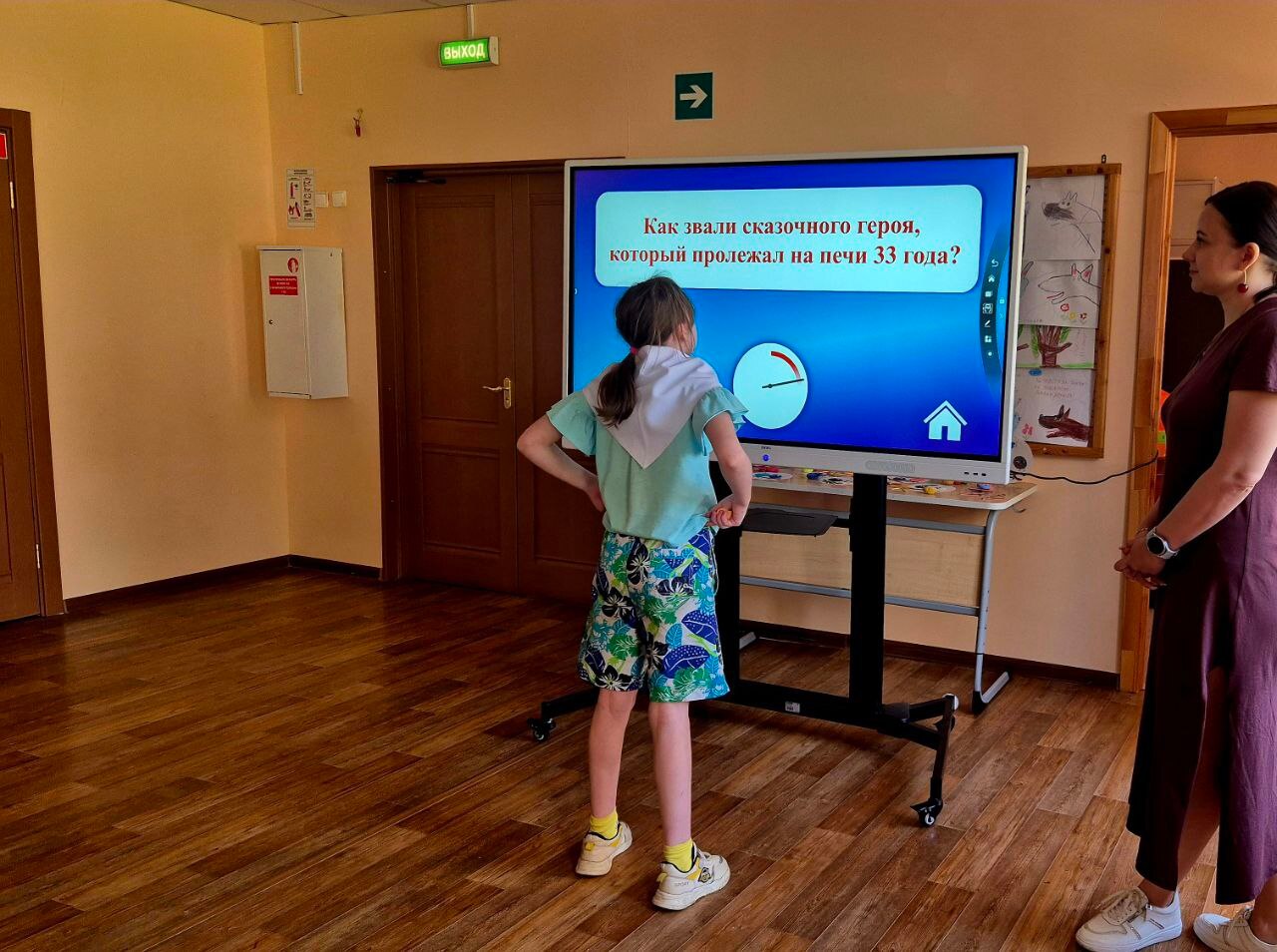 В пришкольном лагере «Солнышко» прошло праздничное мероприятие, посвящённое Дню России.