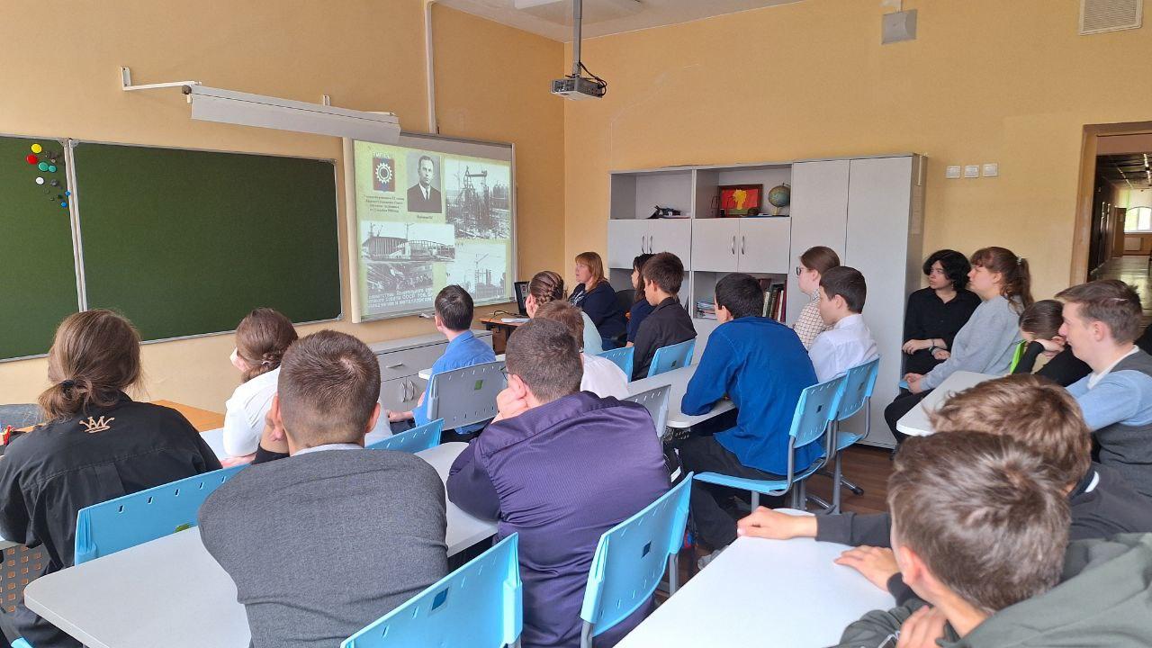 7 мая школу посетил представитель архивного управления Зайцева Елена Николаевна.