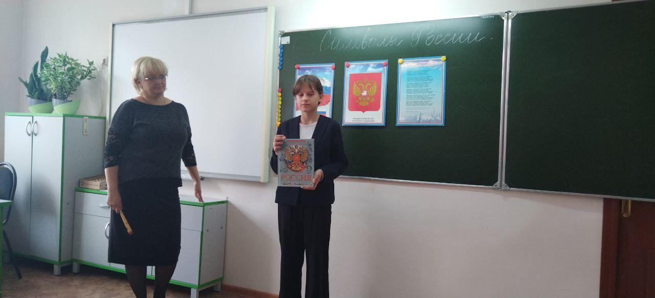 Провели мероприятия для учащихся в рамках профилактической недели ,,Подросток и закон&amp;quot;.