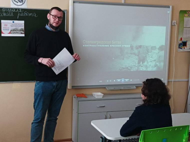 Для учащихся прошёл мультимедийный квест «Великие битвы Победы».