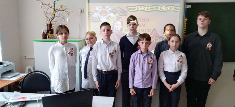 Учащиеся школы присоединились к Всероссийской акции «Георгиевская ленточка 2024».
