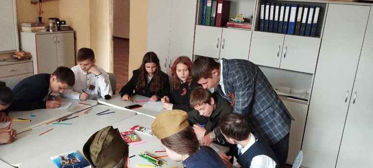 учащиеся приняли участие во Всероссийской акции «Письмо солдату».